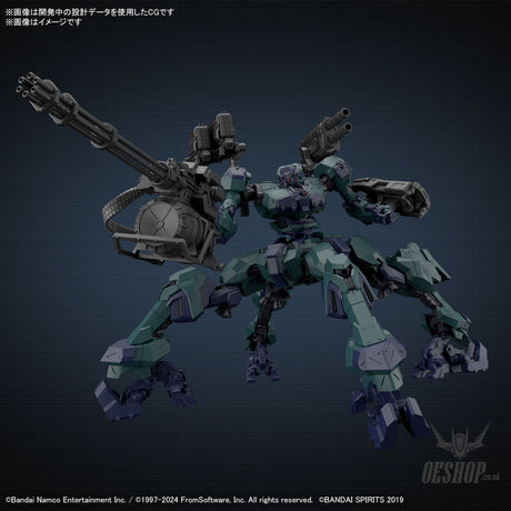 30MM Armored Core VI Fires of Rubicon 03 Balam Industries BD-011 Melander Liger Tail Scale Model Kits