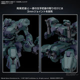 30MM Armored Core VI Fires of Rubicon 03 Balam Industries BD-011 Melander Liger Tail Scale Model Kits