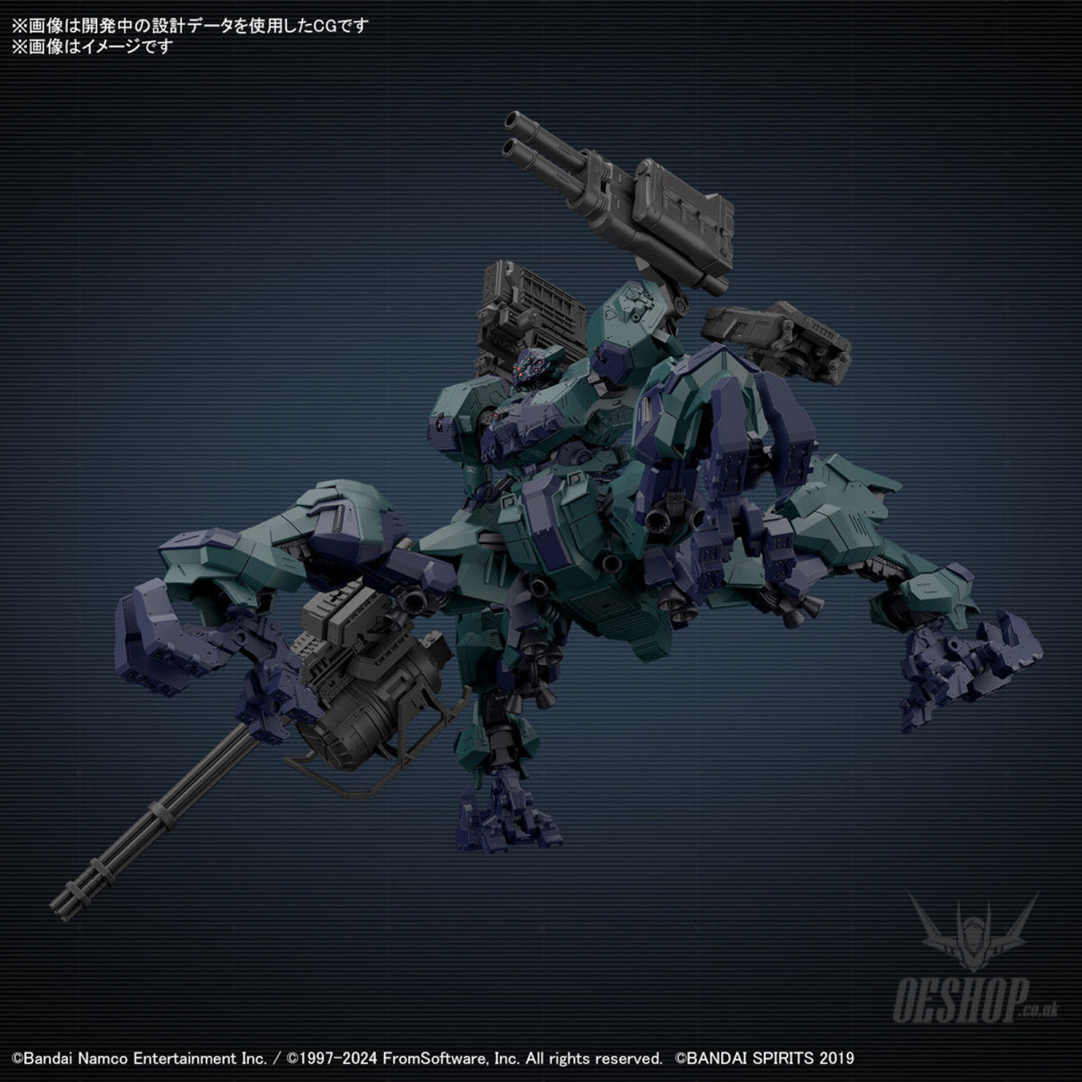 30MM Armored Core VI Fires of Rubicon 03 Balam Industries BD-011 Melander Liger Tail Scale Model Kits