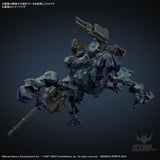 30MM Armored Core VI Fires of Rubicon 03 Balam Industries BD-011 Melander Liger Tail Scale Model Kits