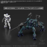 30MM Armored Core VI Fires of Rubicon 03 Balam Industries BD-011 Melander Liger Tail Scale Model Kits