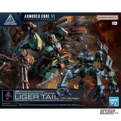 30MM Armored Core VI Fires of Rubicon 03 Balam Industries BD-011 Melander Liger Tail Scale Model Kits