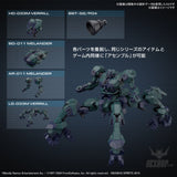 30MM Armored Core VI Fires of Rubicon 03 Balam Industries BD-011 Melander Liger Tail Scale Model Kits
