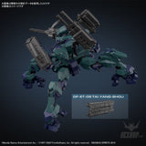 30MM Armored Core VI Fires of Rubicon 03 Balam Industries BD-011 Melander Liger Tail Scale Model Kits