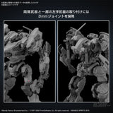 30MM Armored Core VI Fires of Rubicon 04 RaD CC-2000 Orbiter Scale Model Kits