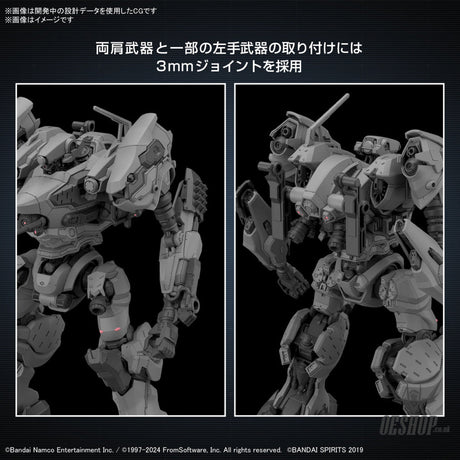 30MM Armored Core VI Fires of Rubicon 04 RaD CC-2000 Orbiter Scale Model Kits