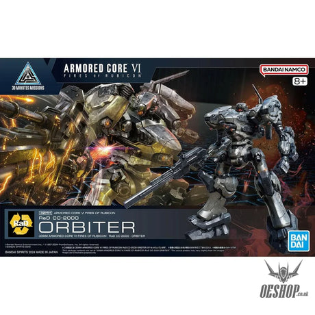 30MM Armored Core VI Fires of Rubicon 04 RaD CC-2000 Orbiter Scale Model Kits