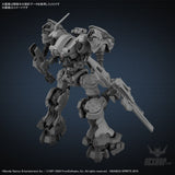 30MM Armored Core VI Fires of Rubicon 04 RaD CC-2000 Orbiter Scale Model Kits