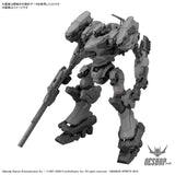 30MM Armored Core VI Fires of Rubicon 04 RaD CC-2000 Orbiter Scale Model Kits
