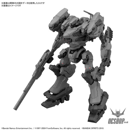 30MM Armored Core VI Fires of Rubicon 04 RaD CC-2000 Orbiter Scale Model Kits