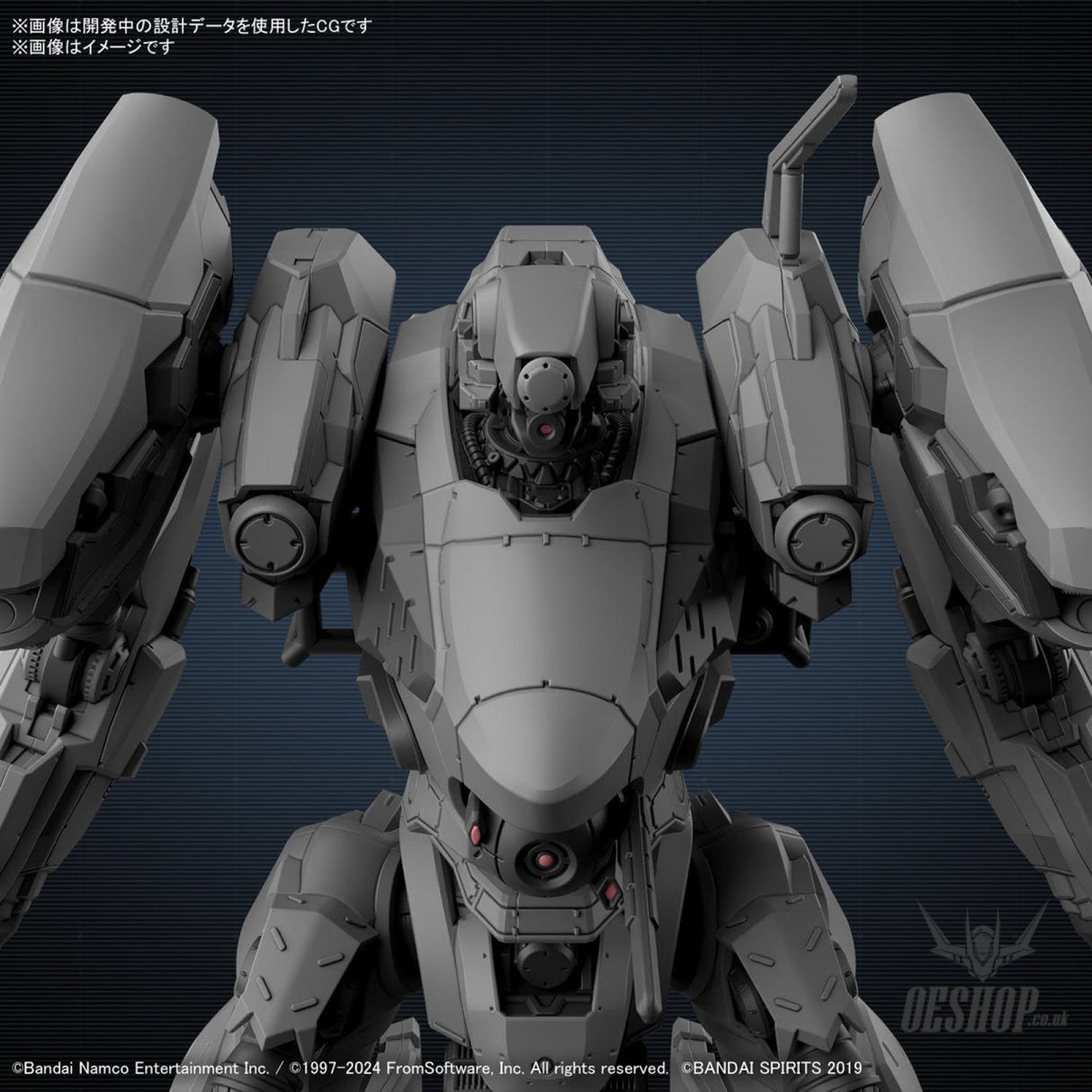 30MM Armored Core VI Fires of Rubicon 04 RaD CC-2000 Orbiter Scale Model Kits