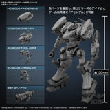 30MM Armored Core VI Fires of Rubicon 04 RaD CC-2000 Orbiter Scale Model Kits