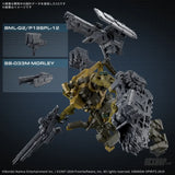 30MM Armored Core VI Fires of Rubicon 05 RaD CC-3000 Wrecker Milk Tooth Scale Model Kits