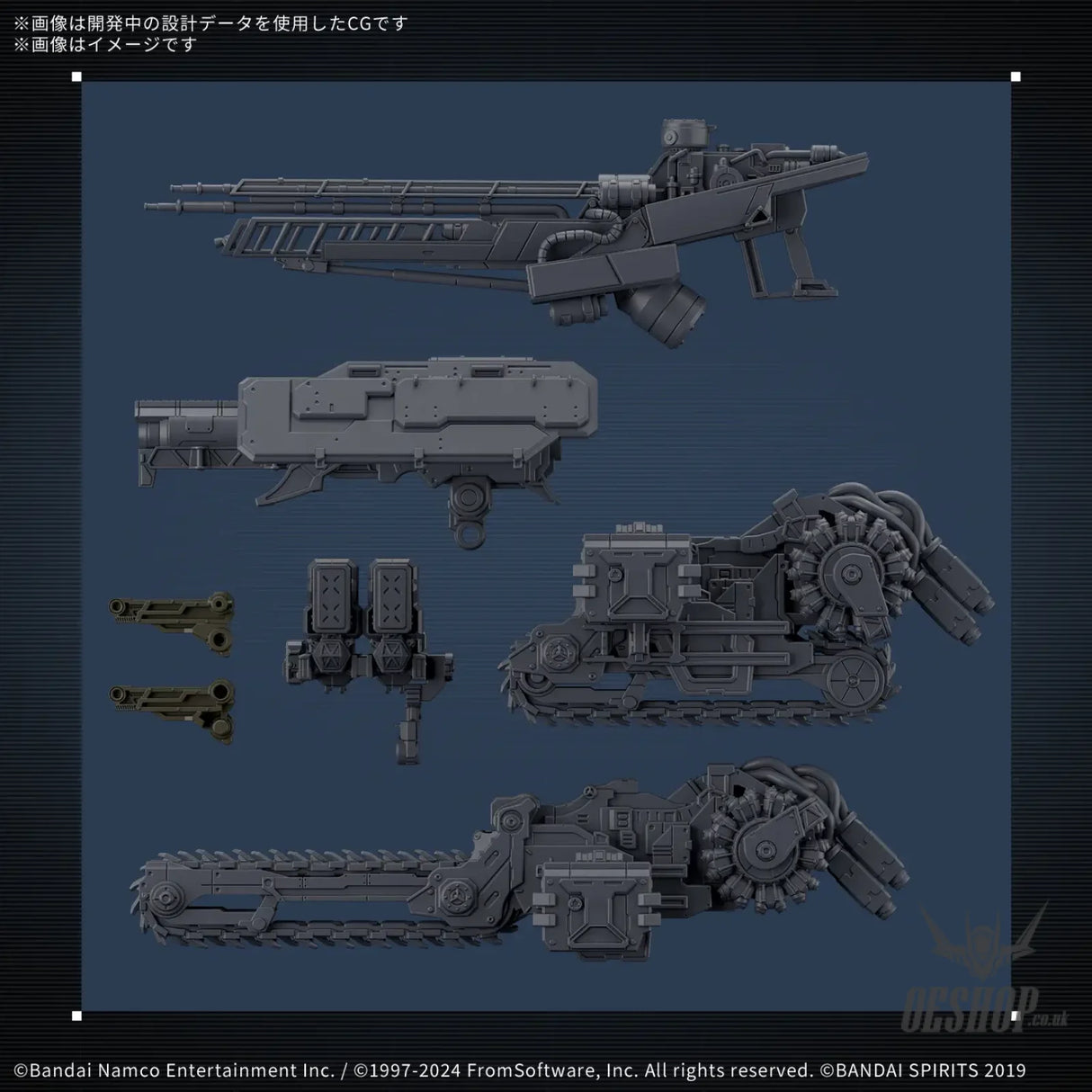 30MM Armored Core VI Fires of Rubicon 05 RaD CC-3000 Wrecker Milk Tooth Scale Model Kits