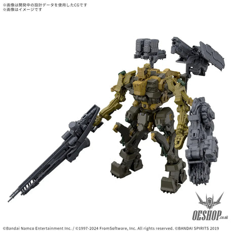 30MM Armored Core VI Fires of Rubicon 05 RaD CC-3000 Wrecker Milk Tooth Scale Model Kits