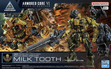30MM Armored Core VI Fires of Rubicon 05 RaD CC-3000 Wrecker Milk Tooth Scale Model Kits