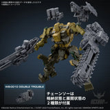 30MM Armored Core VI Fires of Rubicon 05 RaD CC-3000 Wrecker Milk Tooth Scale Model Kits