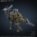30MM Armored Core VI Fires of Rubicon 05 RaD CC-3000 Wrecker Milk Tooth Scale Model Kits