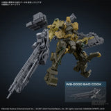 30MM Armored Core VI Fires of Rubicon 05 RaD CC-3000 Wrecker Milk Tooth Scale Model Kits