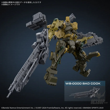 30MM Armored Core VI Fires of Rubicon 05 RaD CC-3000 Wrecker Milk Tooth Scale Model Kits
