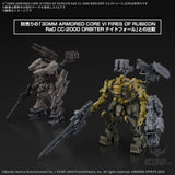 30MM Armored Core VI Fires of Rubicon 05 RaD CC-3000 Wrecker Milk Tooth Scale Model Kits