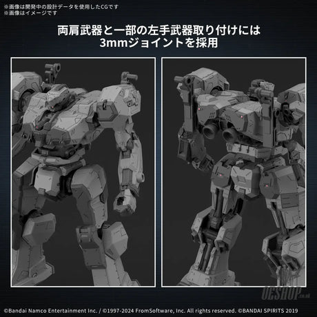 30MM Armored Core VI Fires of Rubicon 06 Balam Industries BD-011 Melander Scale Model Kits