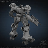 30MM Armored Core VI Fires of Rubicon 06 Balam Industries BD-011 Melander Scale Model Kits