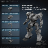 30MM Armored Core VI Fires of Rubicon 06 Balam Industries BD-011 Melander Scale Model Kits