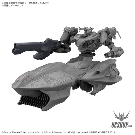 30MM Armored Core VI Fires of Rubicon 08 Arquebus ADD VE-40A - Scale Model Kits