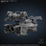 30MM Armored Core VI Fires of Rubicon 08 Arquebus ADD VE-40A - Scale Model Kits