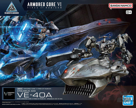 30MM Armored Core VI Fires of Rubicon 08 Arquebus ADD VE-40A - Scale Model Kits