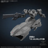 30MM Armored Core VI Fires of Rubicon 08 Arquebus ADD VE-40A - Scale Model Kits