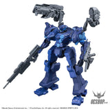 30MM Armored Core VI Fires of Rubicon xx Arquebus Corporation VP-40S Locksmith - Scale Model Kits