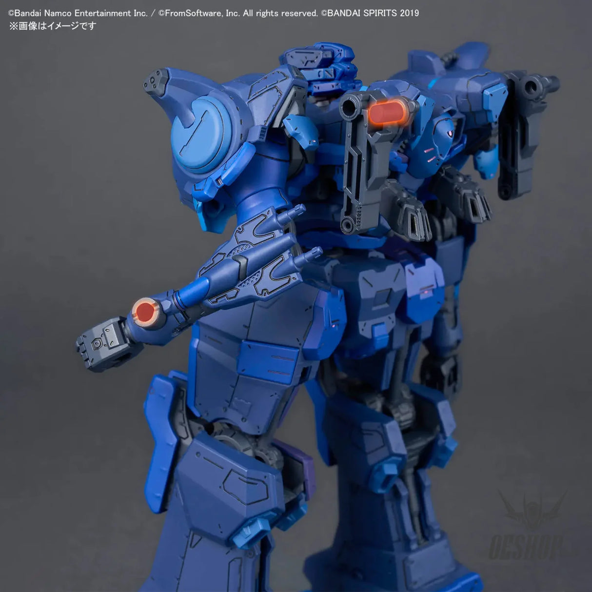 30MM Armored Core VI Fires of Rubicon xx Arquebus Corporation VP-40S Locksmith - Scale Model Kits