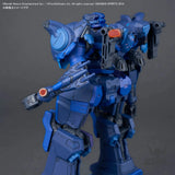 30MM Armored Core VI Fires of Rubicon xx Arquebus Corporation VP-40S Locksmith - Scale Model Kits