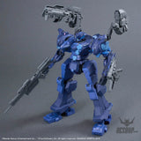 30MM Armored Core VI Fires of Rubicon xx Arquebus Corporation VP-40S Locksmith - Scale Model Kits