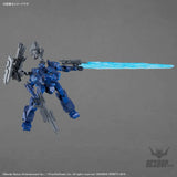30MM Armored Core VI Fires of Rubicon xx Arquebus Corporation VP-40S Locksmith - Scale Model Kits