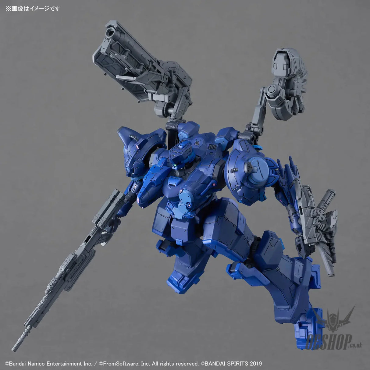 30MM Armored Core VI Fires of Rubicon xx Arquebus Corporation VP-40S Locksmith - Scale Model Kits