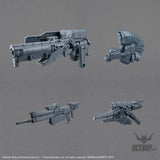 30MM Armored Core VI Fires of Rubicon xx Arquebus Corporation VP-40S Locksmith - Scale Model Kits