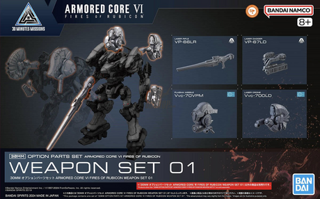 30MM Armored Core VI Fires of Rubicon Option Parts 01 Weapon Set 01 Scale Model Kits
