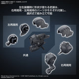 30MM Armored Core VI Fires of Rubicon Option Parts 01 Weapon Set 01 Scale Model Kits