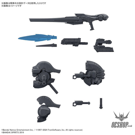 30MM Armored Core VI Fires of Rubicon Option Parts 01 Weapon Set 01 Scale Model Kits