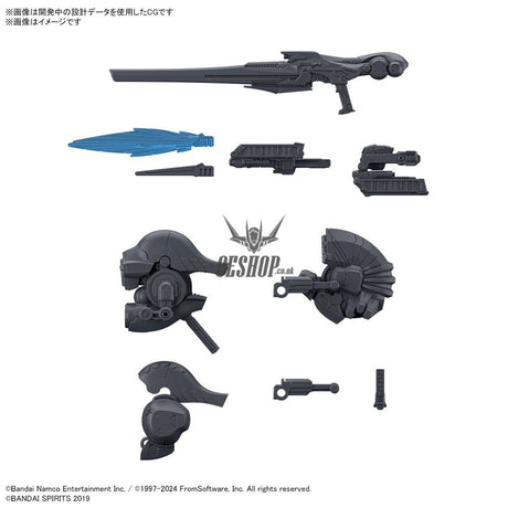 30MM Armored Core VI Fires of Rubicon Option Parts 01 Weapon Set 01 Scale Model Kits
