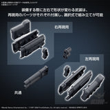 30MM Armored Core VI Fires of Rubicon Option Parts 02 Weapon Set 02 Scale Model Kits