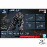 30MM Armored Core VI Fires of Rubicon Option Parts 02 Weapon Set 02 Scale Model Kits