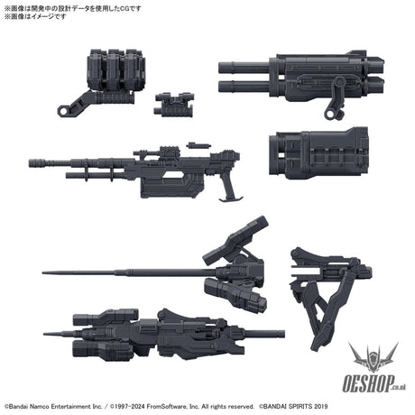 30MM Armored Core VI Fires of Rubicon Option Parts 02 Weapon Set 02 Scale Model Kits