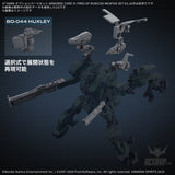 30MM Armored Core VI Fires of Rubicon Option Parts 03 Weapon Set 03 Scale Model Kits