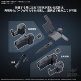 30MM Armored Core VI Fires of Rubicon Option Parts 03 Weapon Set 03 Scale Model Kits