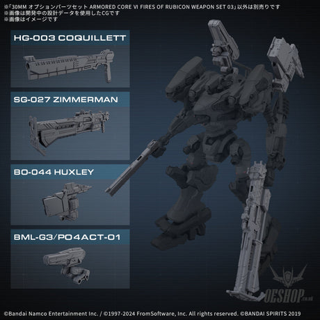 30MM Armored Core VI Fires of Rubicon Option Parts 03 Weapon Set 03 Scale Model Kits