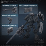 30MM Armored Core VI Fires of Rubicon Option Parts 04 Weapon Set 04 Scale Model Kits